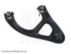 BLUE PRINT ADH28647 Track Control Arm